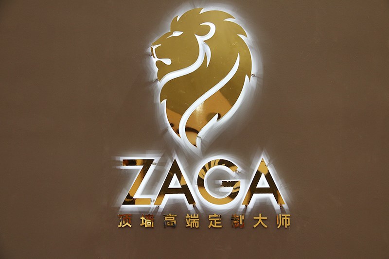 ZAGA， 定制大师的盛宴———演绎不可错过的精彩！