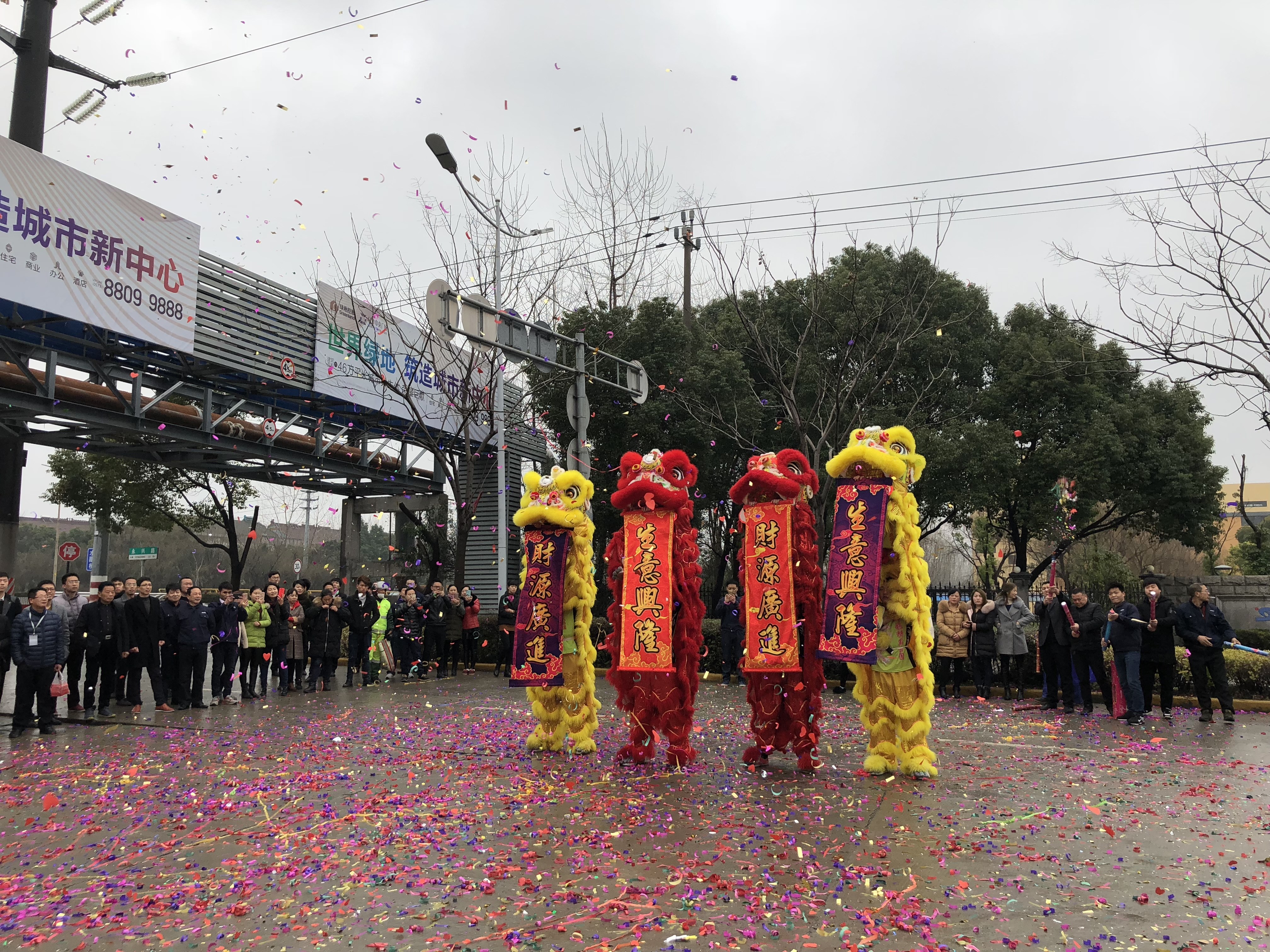 撸起袖子加油干丨熊猫体育·(中国)官方网站吊顶开工大吉！